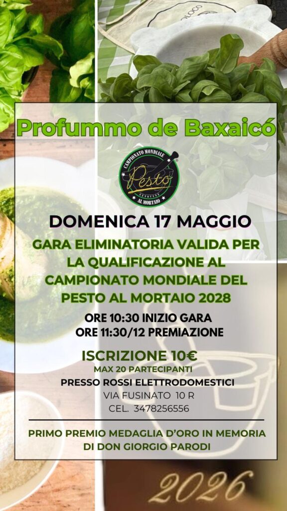 Locandina eliminatoria 17 maggio 2026